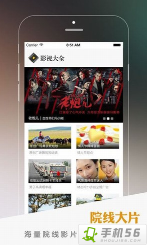 免费在线视频福利，畅享高清内容，海量资源随心看