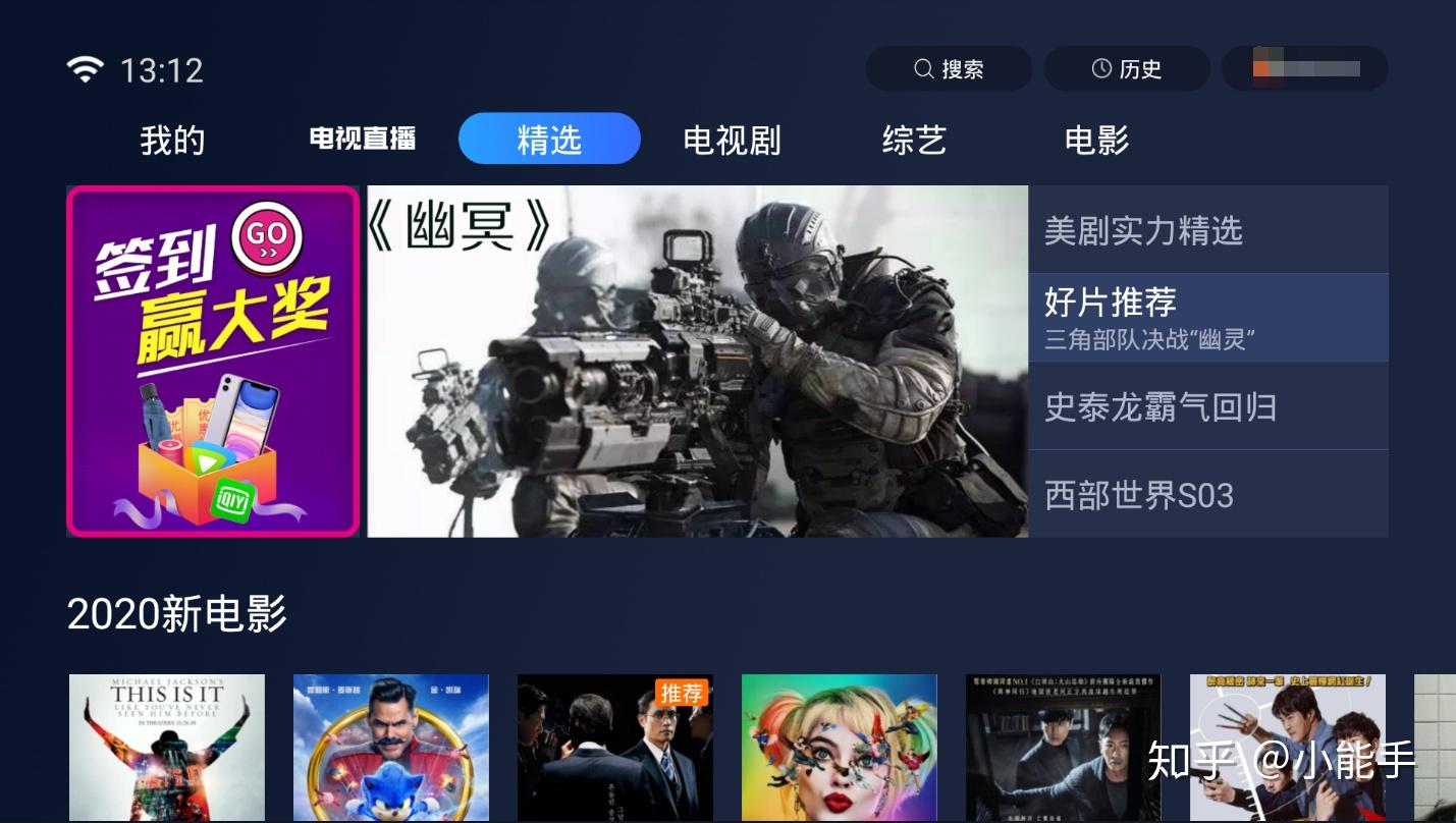 色欲av无码一区二区最新资源，高清无广告在线观看，热门影片免费下载