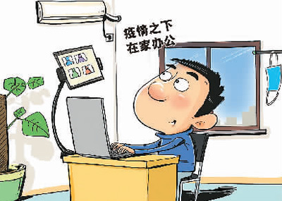 男生困困软件助男生摆脱困困烦恼，轻松高效，快乐每一天