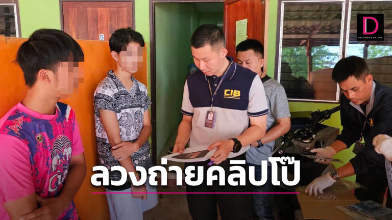 2.男同视频网站免费看，海量高清资源，畅享无广告体验，独家内容等你发现