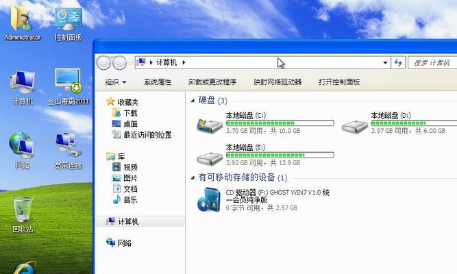 鲁大师永久免费版下载，一键优化电脑性能，体验流畅操作快感