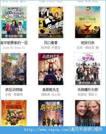 少妇性色午夜婬片AAA片软件下载，高清无码在线观看，热门成人影视资源