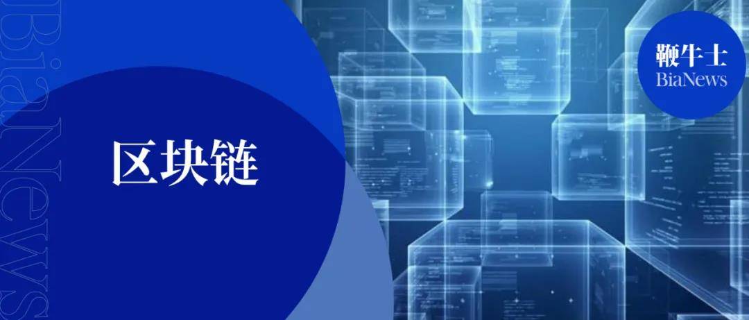 69围围围围鈪〩D19探索全新领域，解锁未知可能，开启创新之旅
