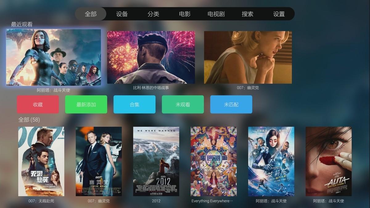 欧美又大又粗又爽在线震撼体验，畅享高清画质，极致流畅播放