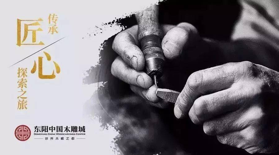 王师傅王久久久的精湛技艺与独特风格,传承匠心,展现非凡魅力 王师傅王久久久的精湛技艺与独特风格,传承匠心,展现非凡魅力