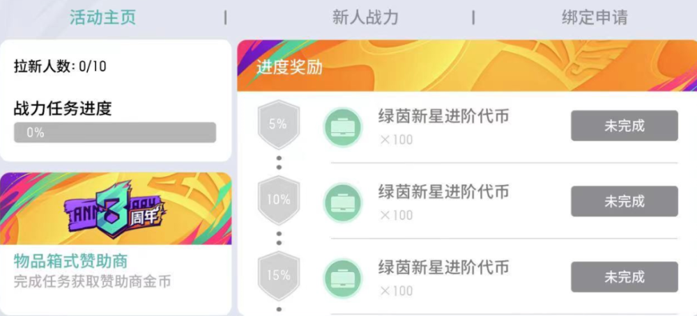 下载毛片活动下载必看技巧,安全获取资源,避免法律风险 下载毛片活动下载必看技巧,安全获取资源,避免法律风险