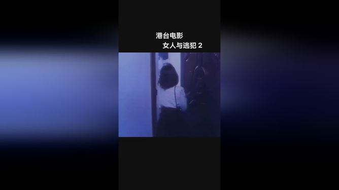 91色欲无码网最新资源免费在线观看，高清无广告，每日更新热门影片