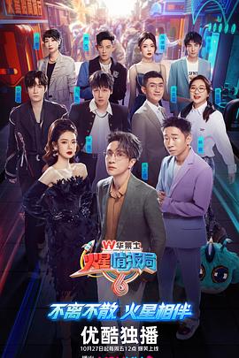 韩国在线免费视频资源大全,最新韩剧电影随心看,热门综艺一网打尽 韩国在线免费视频资源大全,最新韩剧电影随心看,热门综艺一网打尽