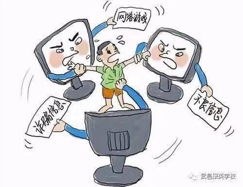 男人女人色18黄禁止免费视频网站推荐，安全观看成人内容，远离不良信息