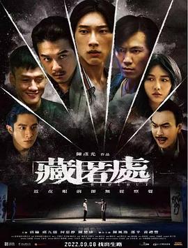 2.WWW.8818成人最新资源，热门影片免费看，精彩内容等你来发现