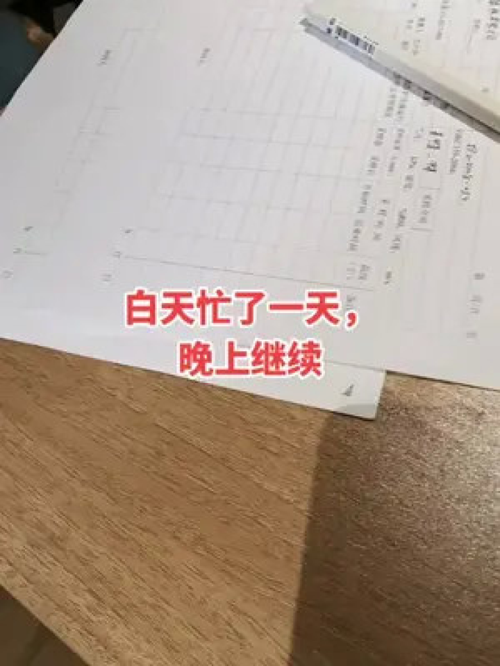 东北少妇人妻偷拍秘密曝光，真实生活记录，隐秘镜头下的私密瞬间