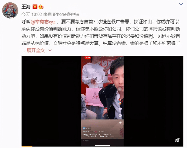 2.人禽交视频阅读答案，揭露背后秘密，探索真相与争议