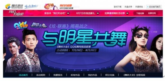 2.大乳奶一级婬片AAA，极致享受，独家内容，火热来袭不容错过