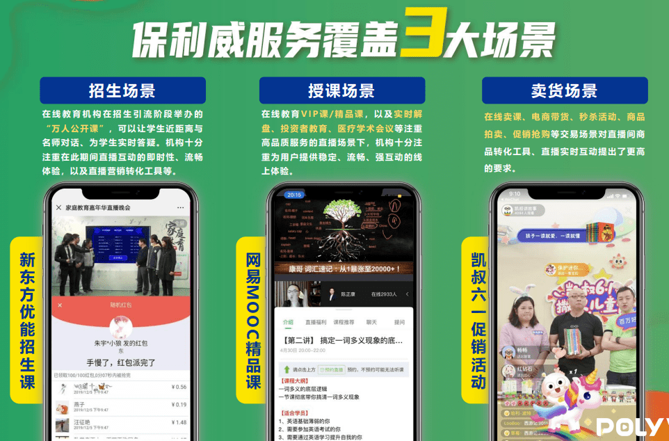 亚洲视频在线观看流畅不卡顿高清画质，随时随地畅享，稳定播放无延迟