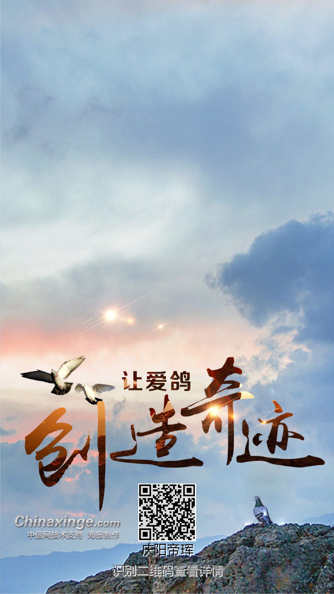黄色小电影人遇见动物伙伴，荒野求生，欢乐同行，共创奇迹