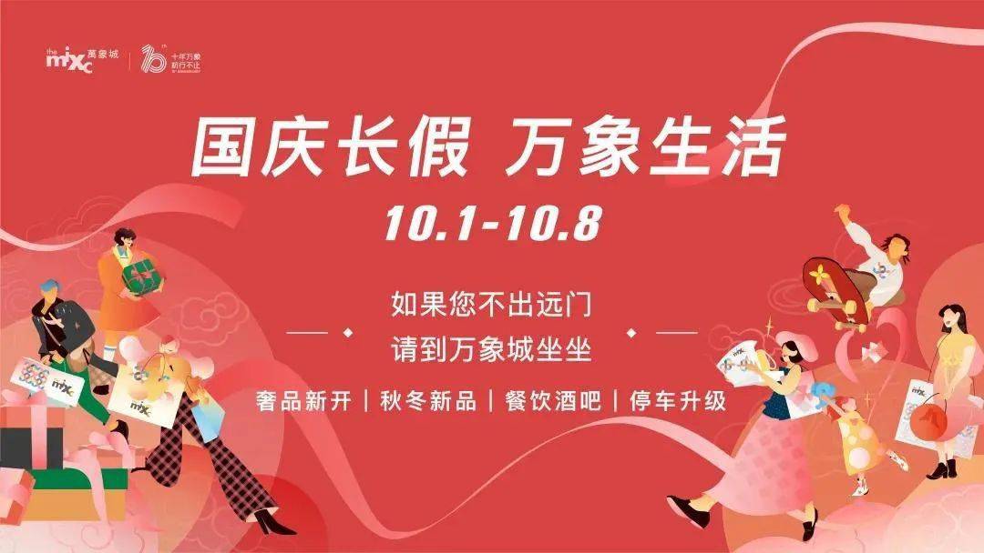 2.久久一品道一区二区在线观看高清资源免费看畅享视听盛宴