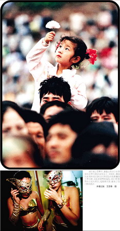 免费无码毛片一区二区三区A片在线观看,高清无广告,最新资源每日更新 免费无码毛片一区二区三区A片在线观看,高清无广告,最新资源每日更新