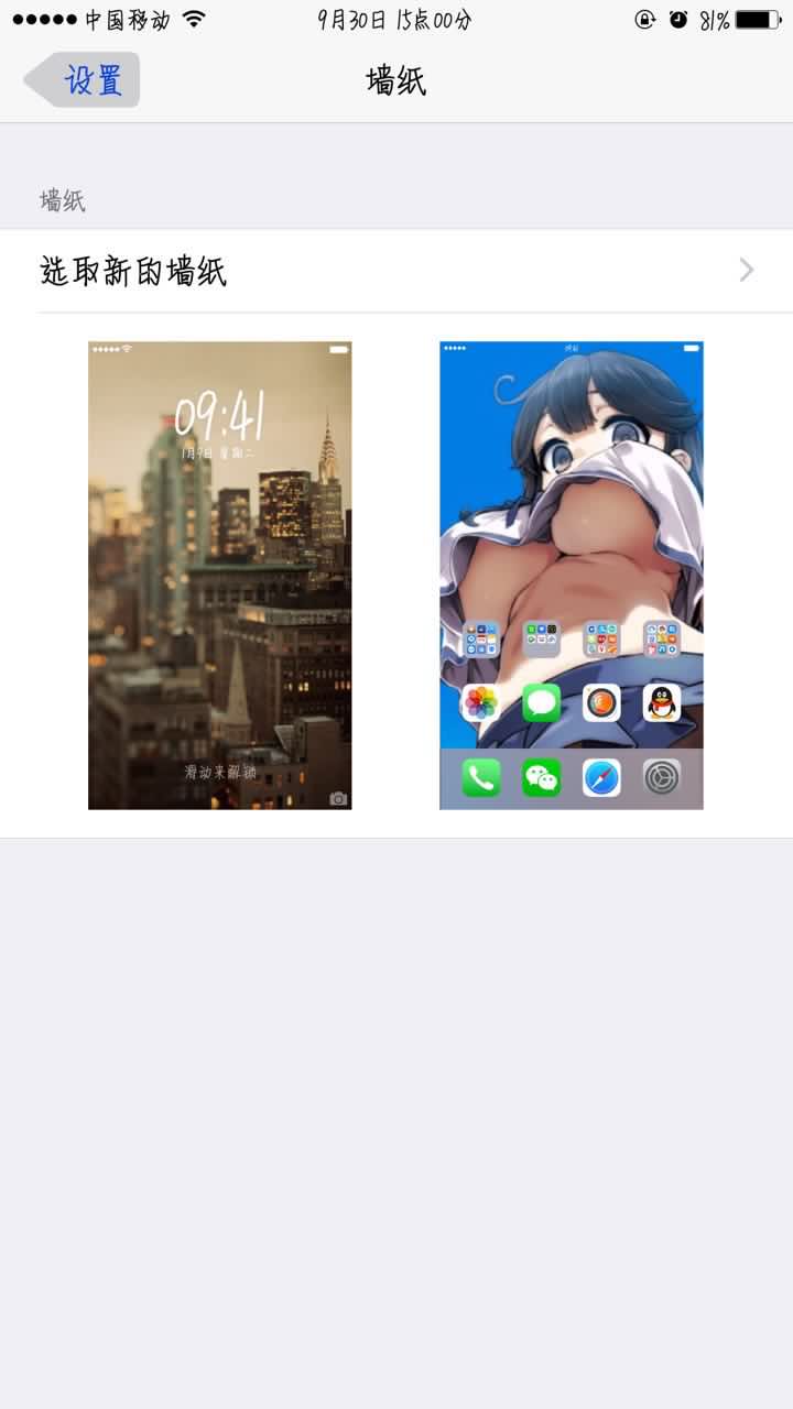 女生网站免费资源分享，时尚美妆教程，穿搭技巧大全