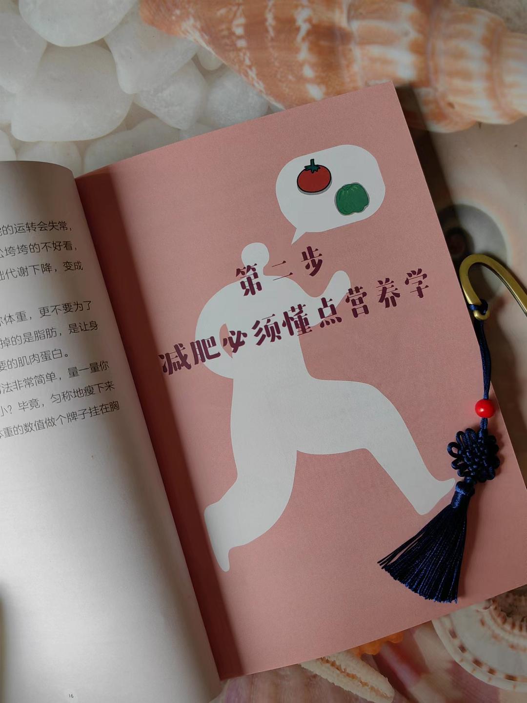 一级肥胖女人毛片视频浜，真实生活记录，健康减肥故事，震撼视觉体验