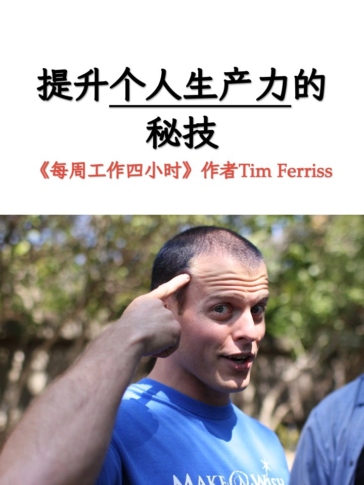 免费VA工具助力高效办公，轻松提升生产力，解锁全新工作体验