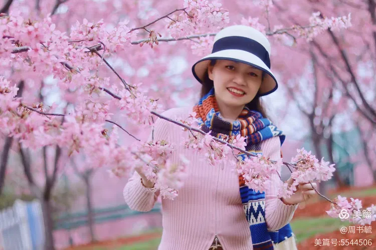 婷婷激情三月天绽放青春活力，三月花开正艳，共赴浪漫春日之约