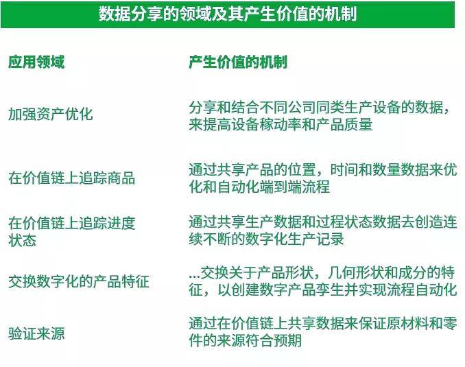 人人色人人射引发热议，探索背后原因，分享独特观点与深度分析