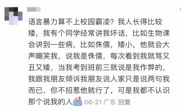 中国老太性hd大全80浜揭秘晚年生活，真实故事引热议，老年群体情感需求引关注