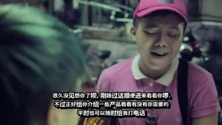 2.男同电影青春伤痛成长故事，爱与挣扎交织，寻找真实的自我