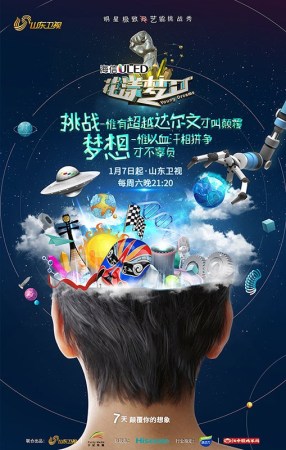 2.老熟女小伙子V88AV，颠覆想象，引爆话题，热议不断