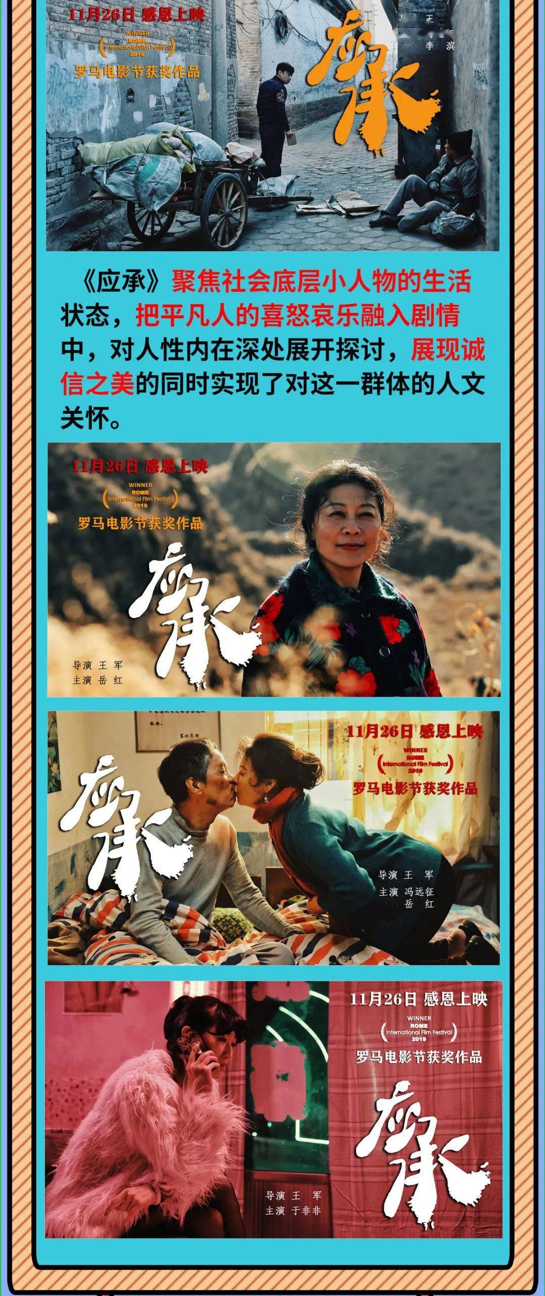 1.精品毛一级片震撼上线不容错过