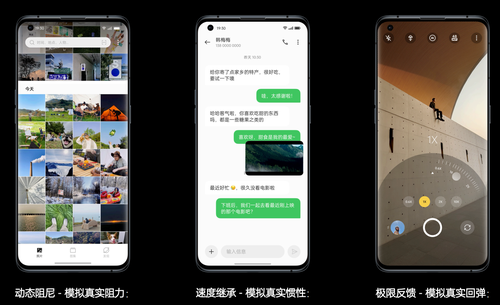 3.在线看视频，又爽又硬又污的网站，免费高清无广告，流畅不卡顿