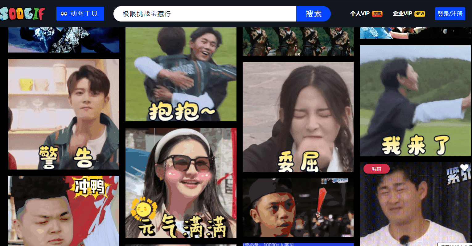 成人gavhd在线浜免费高清视频流畅观看，最新资源每日更新