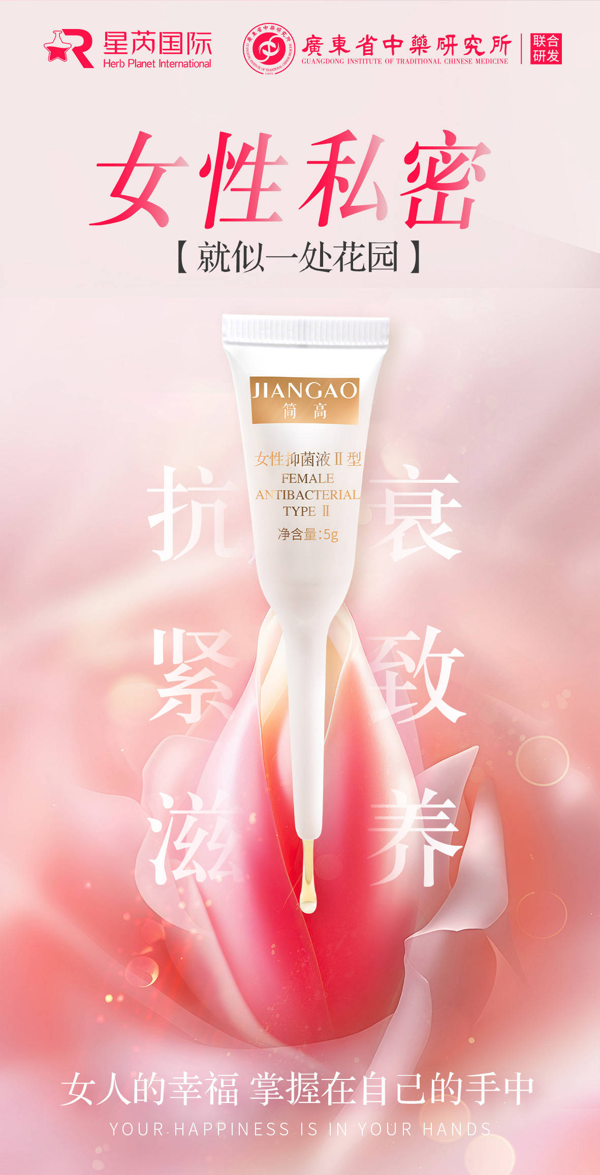 2.特级性爱一区二区巅峰技巧，解锁快感密码，探索私密领域新境界