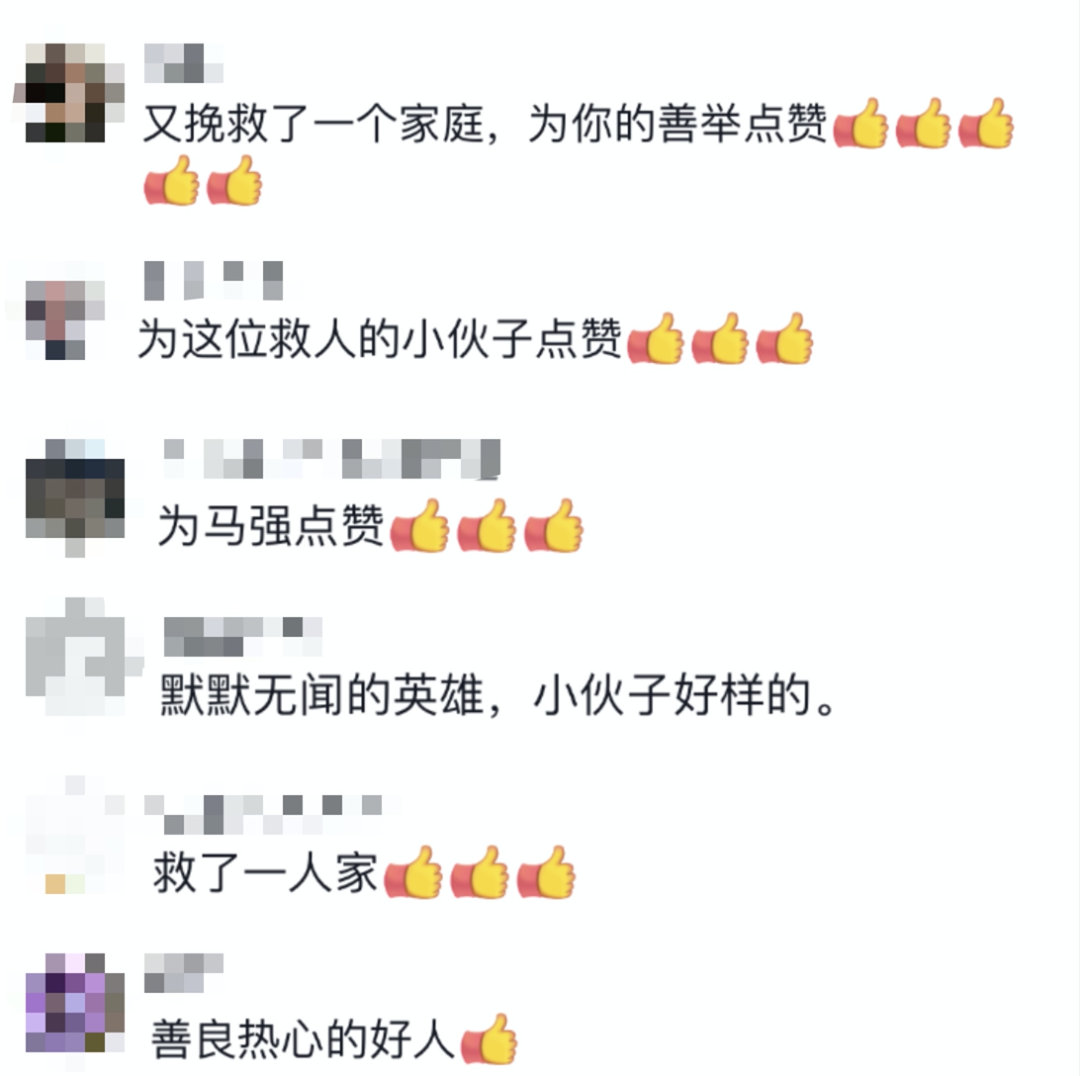 中国老太交xxxx引发热议，网友纷纷点赞，暖心故事感动无数人