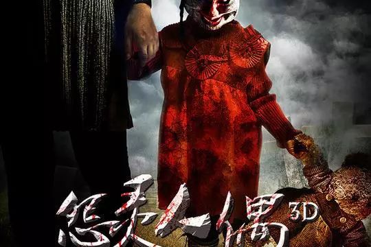 乌克兰少妇被黑人狂躁 惊悚遭遇引发社会热议，真相令人震惊，细节曝光