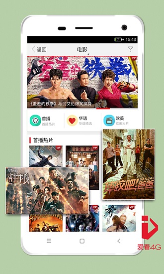 美国少妇免费看精彩剧集,畅享高清影视,轻松追剧无广告 美国少妇免费看精彩剧集,畅享高清影视,轻松追剧无广告