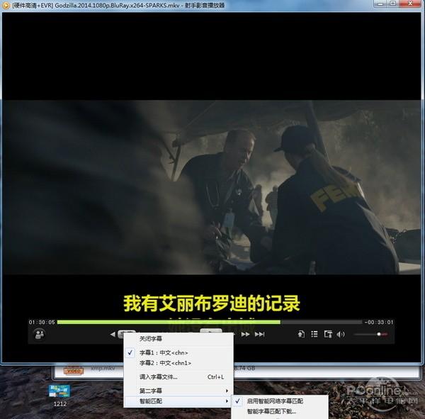 优质在线中文字幕网站推荐，海量影视资源免费看，最新字幕实时更新