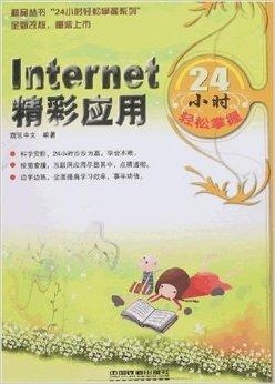 撸撸干撸撸草达人分享实用技巧，轻松掌握，提升效率与乐趣