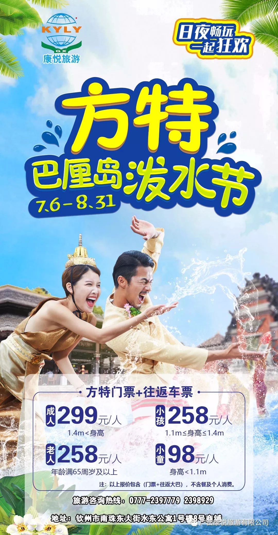 97久久久无码精品久久久，高清无码精品推荐，最新无码资源合集