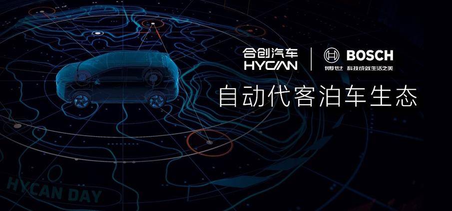 创新XXXBBBBB技术引领未来，打造高效解决方案，探索行业新机遇