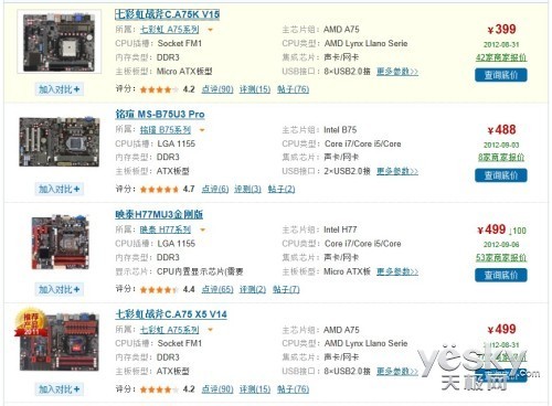 18禁免费无码无遮挡不卡网站推荐，高清资源在线观看，畅享极速播放体验