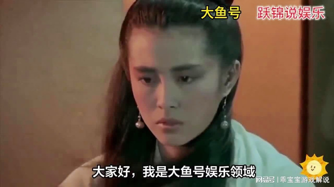 1.岳伦丰满传奇人生与艺术成就
