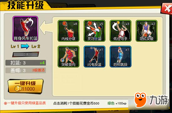 老年镖客少女网课视频全集15课完整版，免费学习，轻松掌握，提升技能