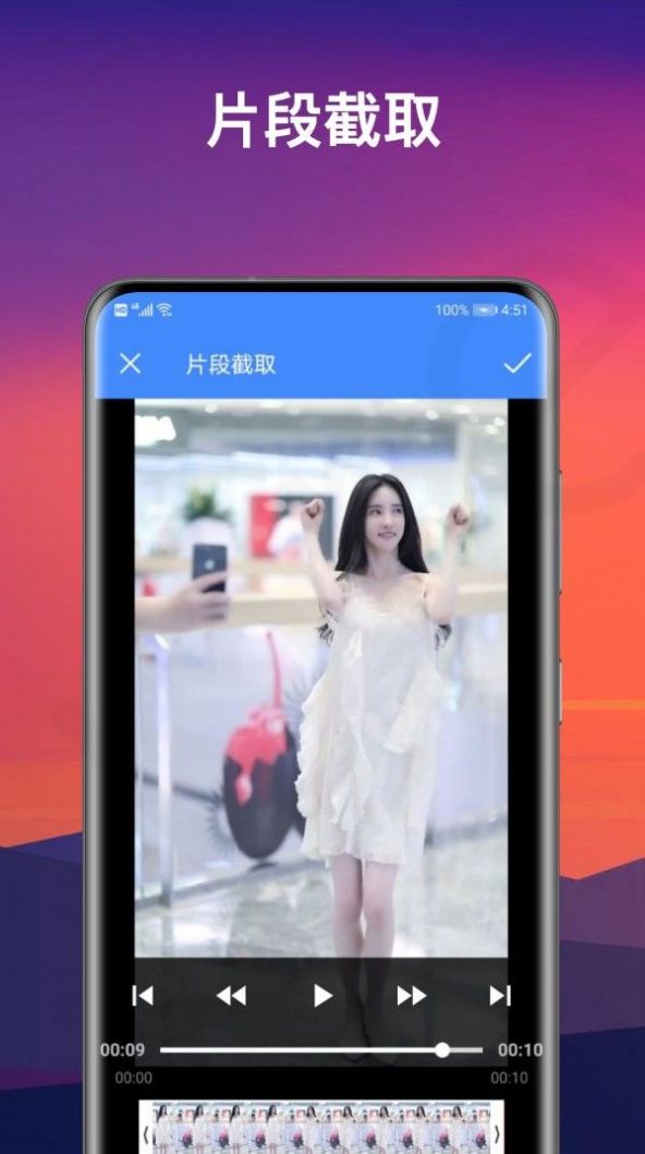 中文免费高清精品视频资源大全，海量优质内容随心看，畅享极致视听体验