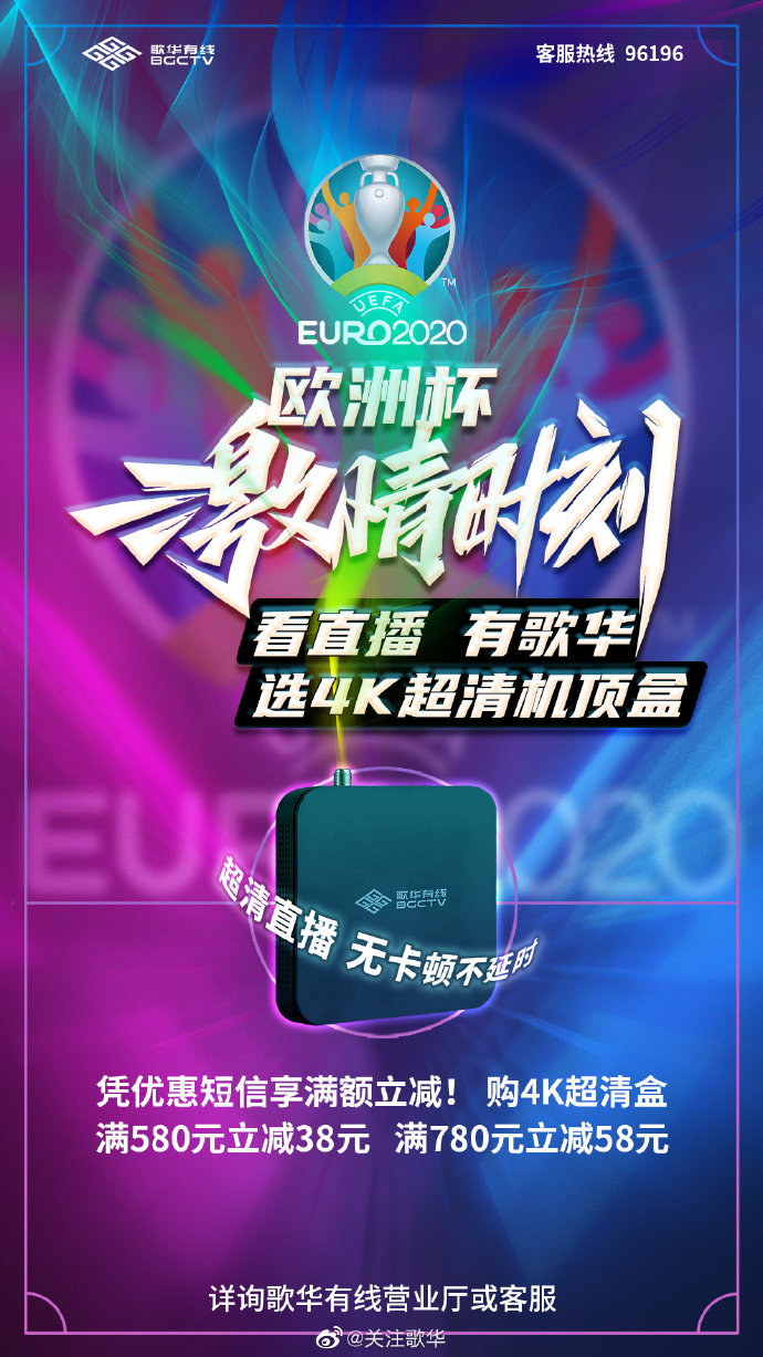 2.超碰涩涩国产在线播放最新资源，高清无码，免费观看畅享激情