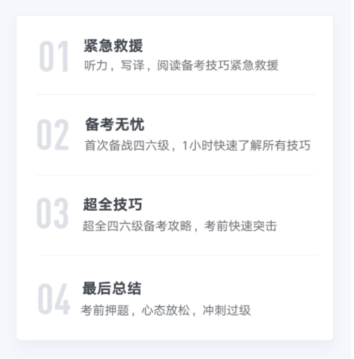 人妻无码一面二面三面真实经历，职场面试技巧分享，助你成功通过考核