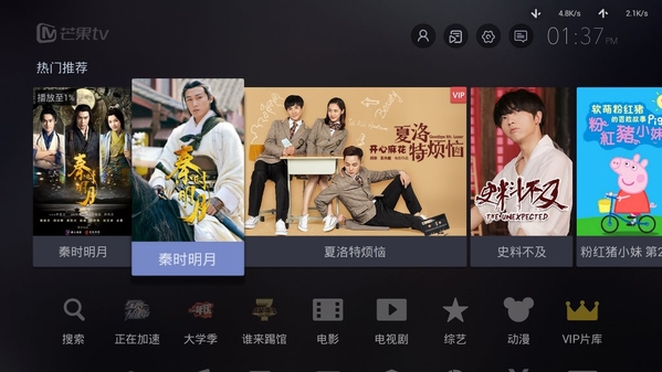 毛片不卡在线播放流畅高清免费观看，毛片不卡在线播放资源丰富，毛片不卡在线播放极速稳定