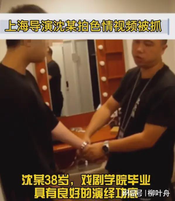 1.闻脚视频vk引发热议潮流