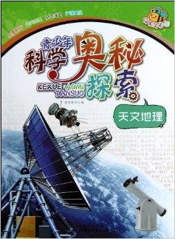 探索jjzzaaa的奥秘，解锁全新体验，发现隐藏功能，提升效率与乐趣