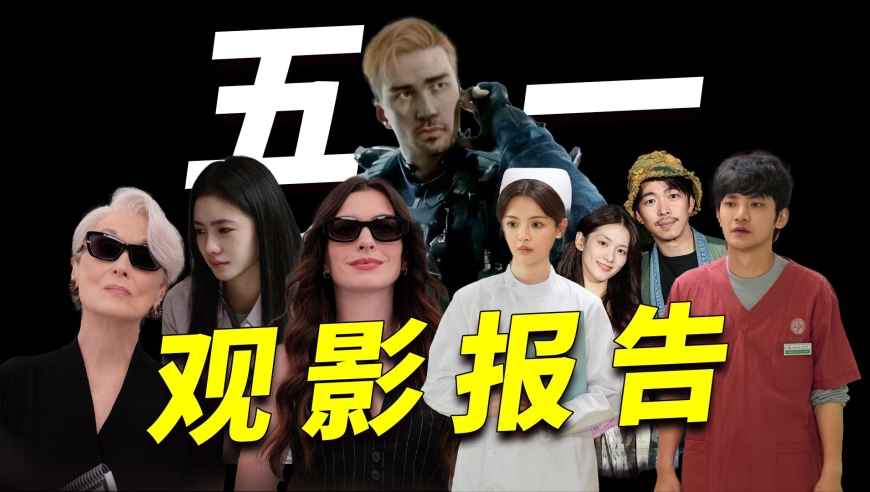 青春爱情电影黄色男女bd，高清在线观看，浪漫故事感动人心